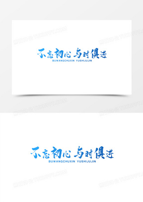 什么是与时俱进,为什么历史是与时俱进的
