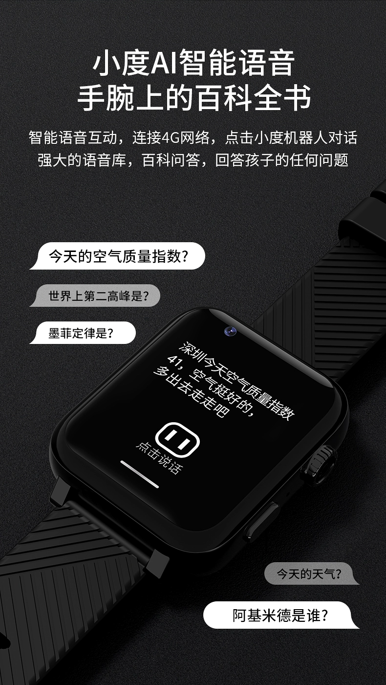 camfrogvideochat5.5的简单介绍