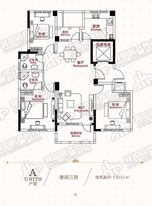 襄阳中央公园,亚洲第一大中央公园是哪个