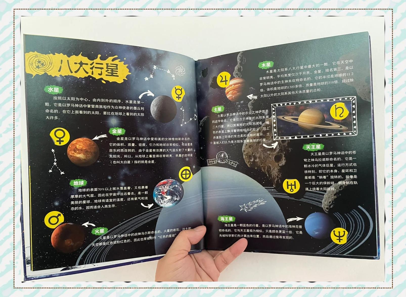 世界十大科普小说,世界十大科普名著