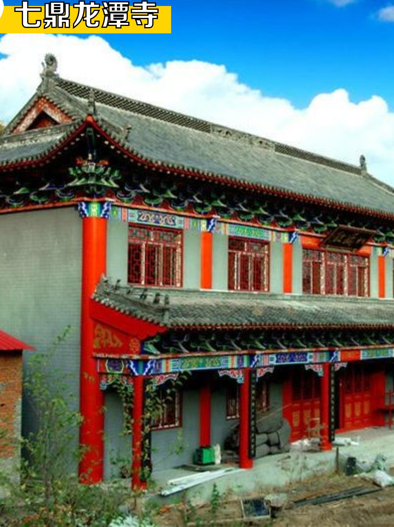 铁岭旅游景点排行榜前十名,铁岭旅游景点排行榜前十名图片