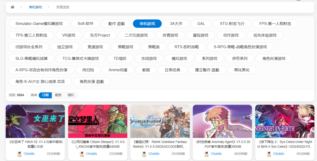 BYRUTOR,rutracker官网入口