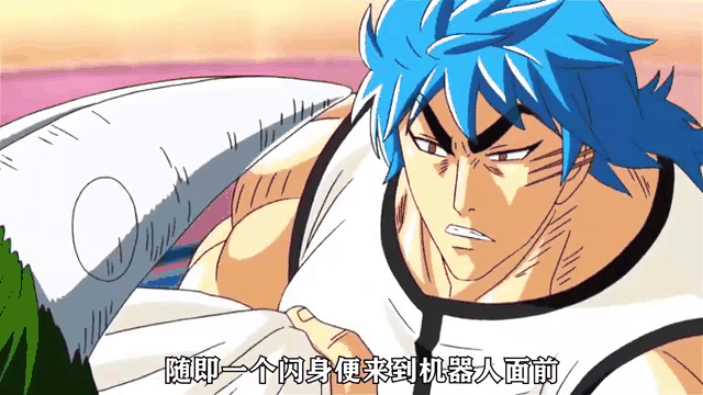 美食的俘虏漫画免费观看全集完整版,美食的俘虏全集免费看中文版