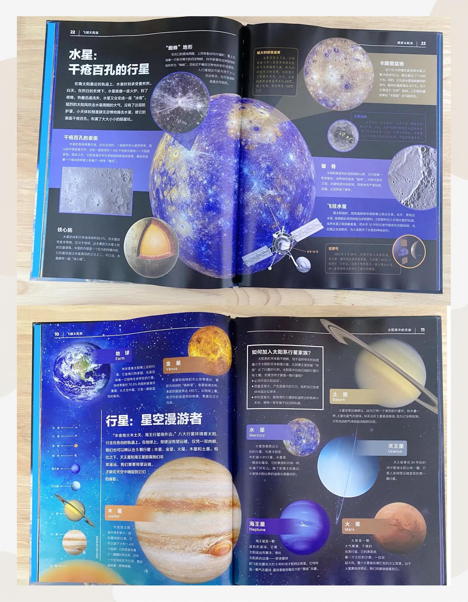 中国百科全书电子版,中国百科全书有什么内容
