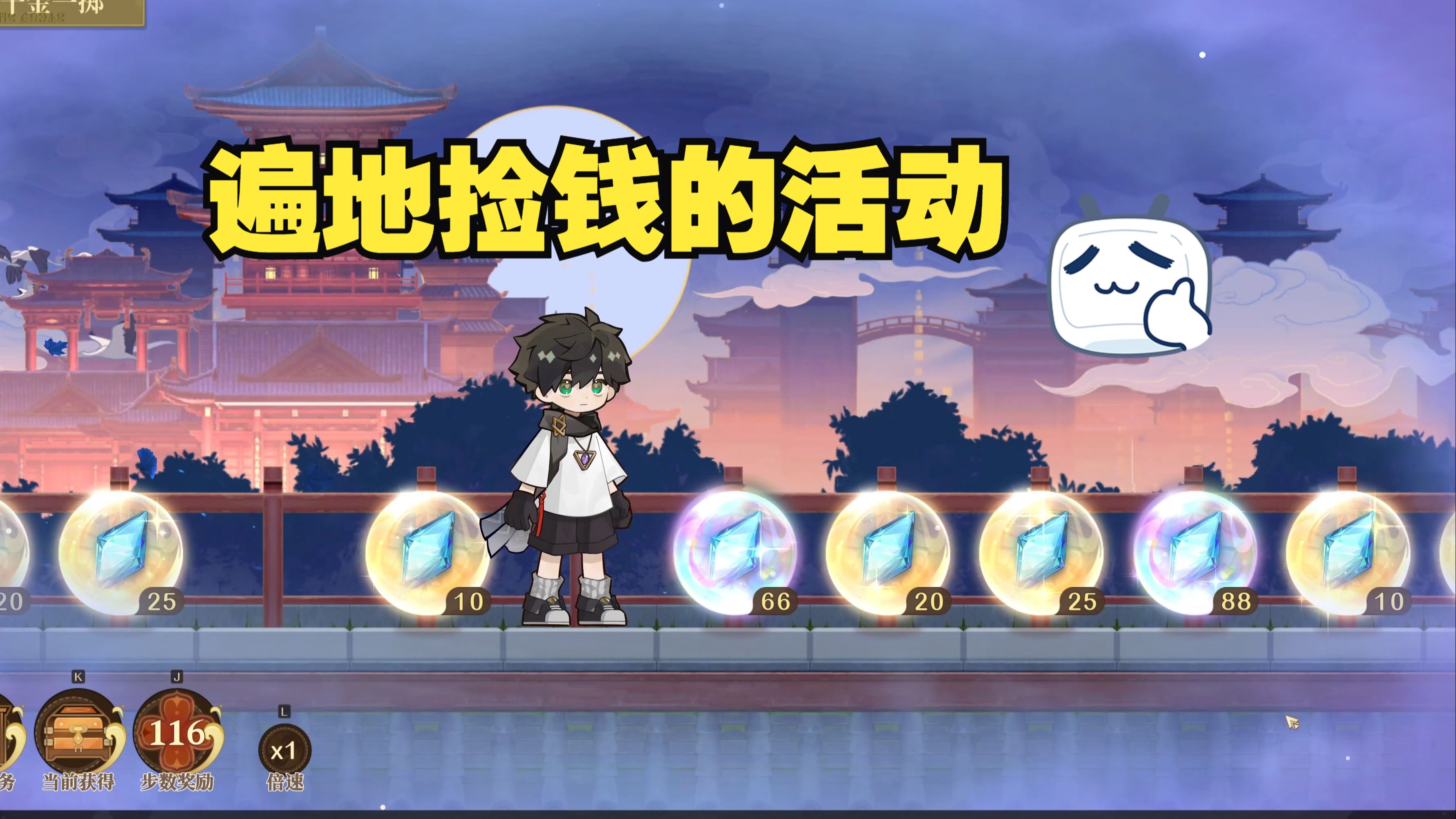 千金一掷,网剧千金一掷演员表