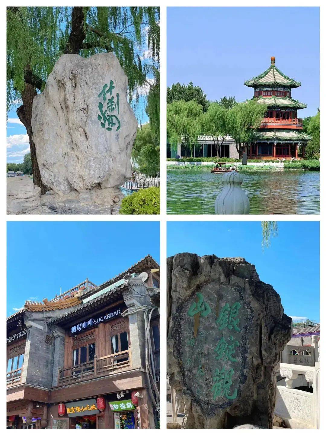 旅游景点三日游,重庆旅游三日游详细攻略