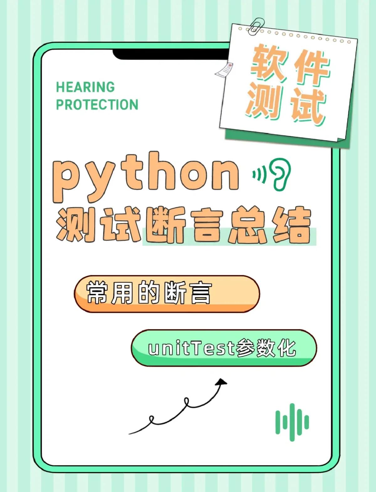 actual是什么意思,actually和infact的区别