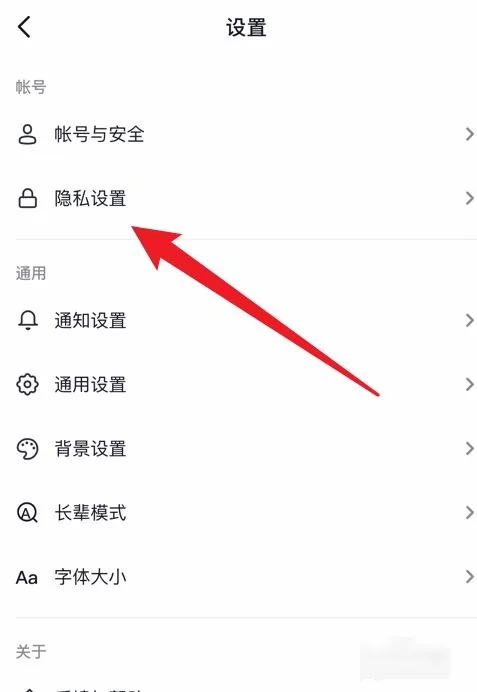 包含怎么改手机ip的词条