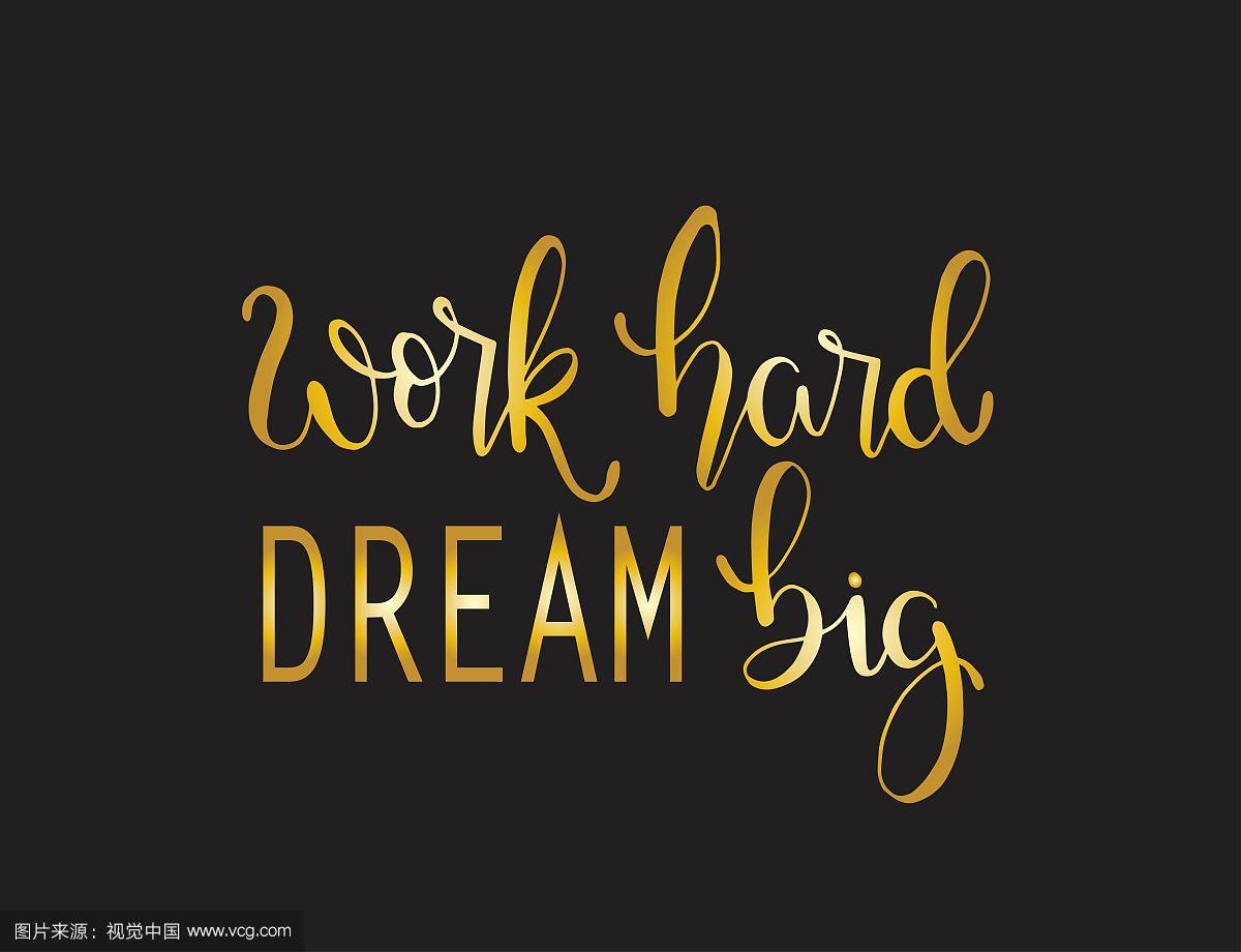 workhard,workhard翻译成中文