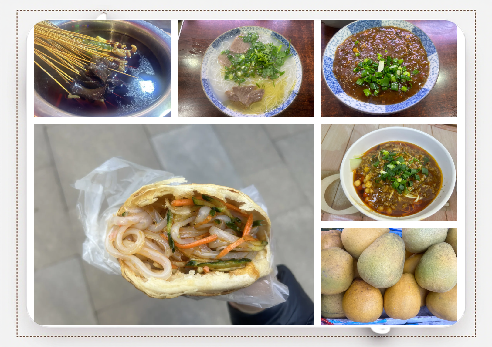 广安美食,广安必去的十大馆子