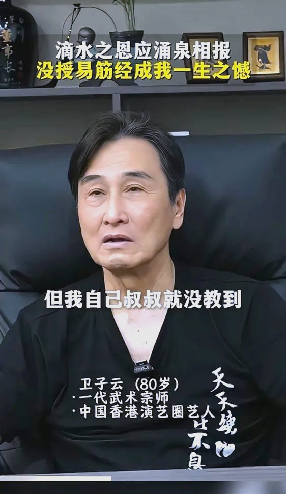 谷峰手机官网,goophone谷峰官网