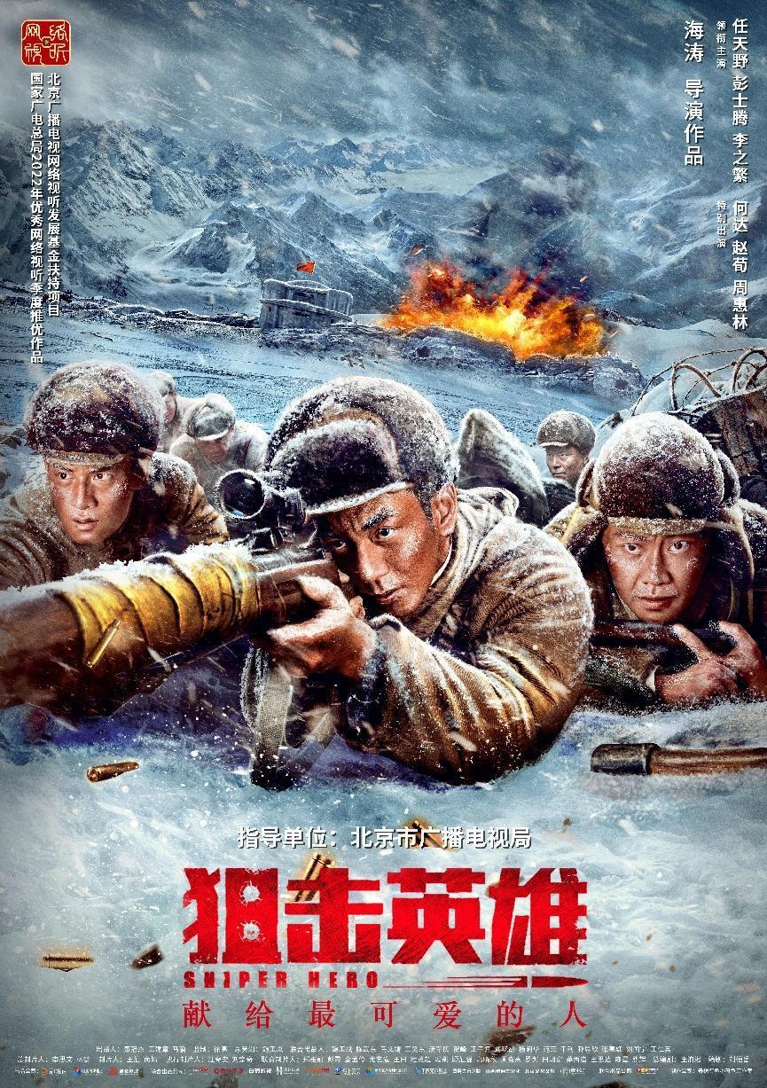 聚力手机,武汉聚力成师考取社工证