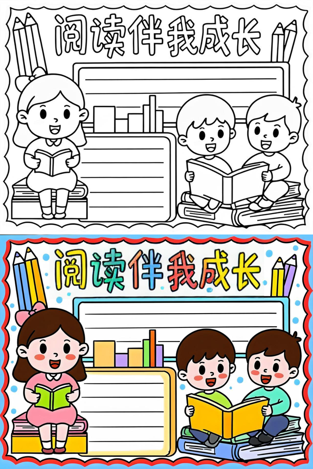 好书推荐,央视推荐40本必读书