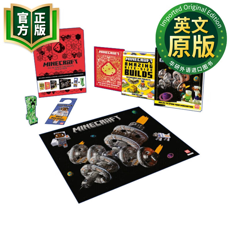发明家英文,发明家的英文单词