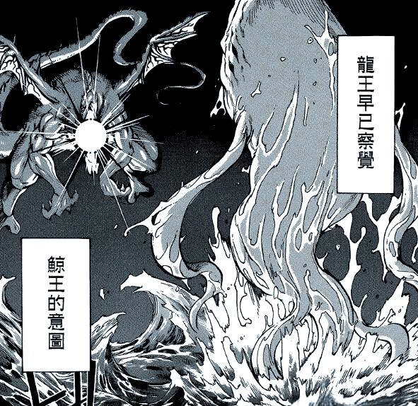 美食的俘虏漫画在哪看免费,美食的俘虏漫画免费阅读
