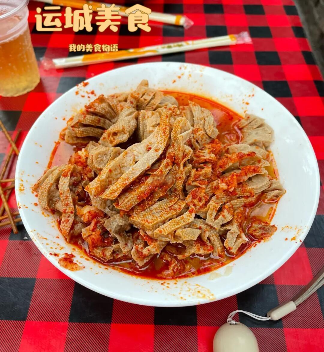 运城美食,运城美食必吃推荐