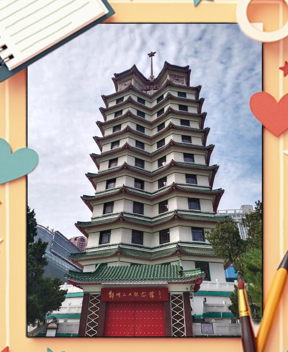 河南郑州有什么旅游景点,郑州市内必去的十大景点