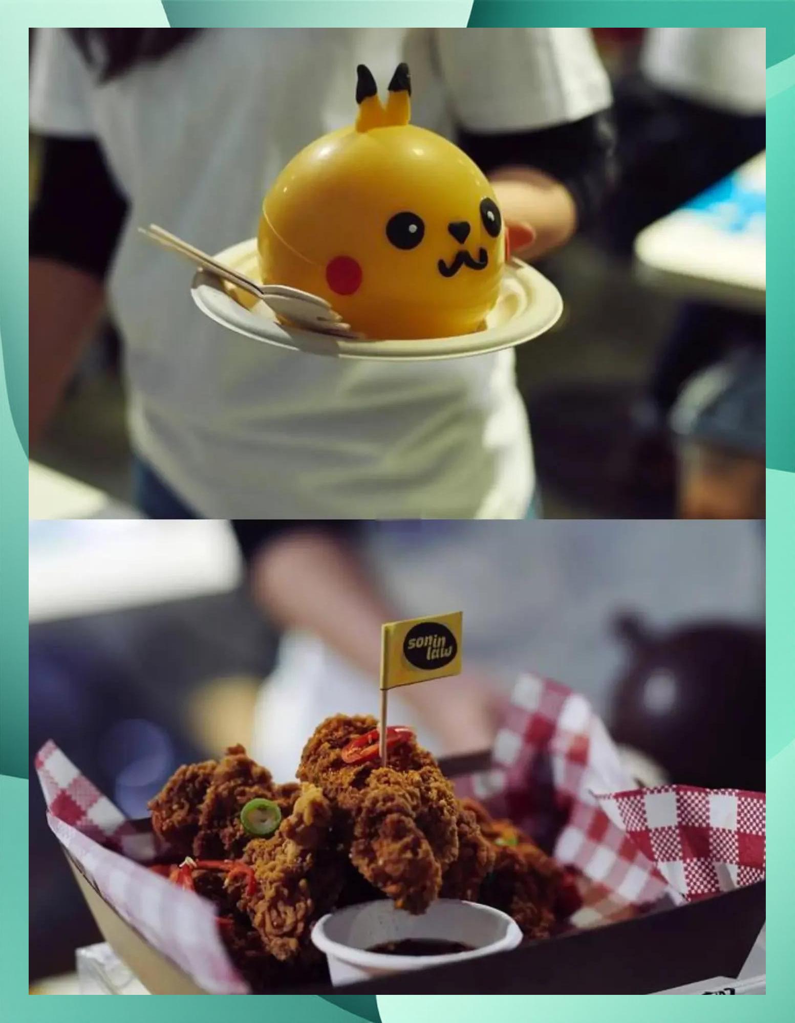 北京亚洲美食节,北京亚洲创新集团