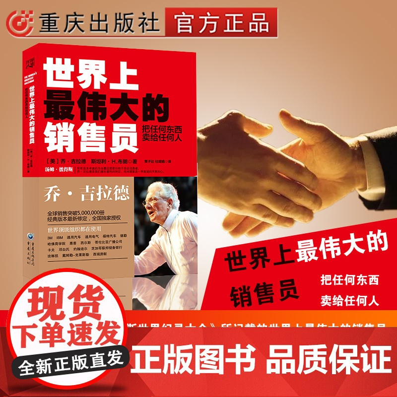 世界上最伟大的3本书,史上最伟大的100部小说