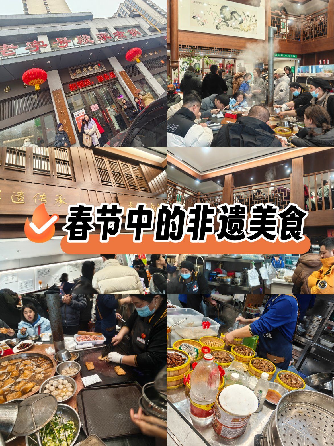 附近美食在哪里找,附近的美食餐厅推荐