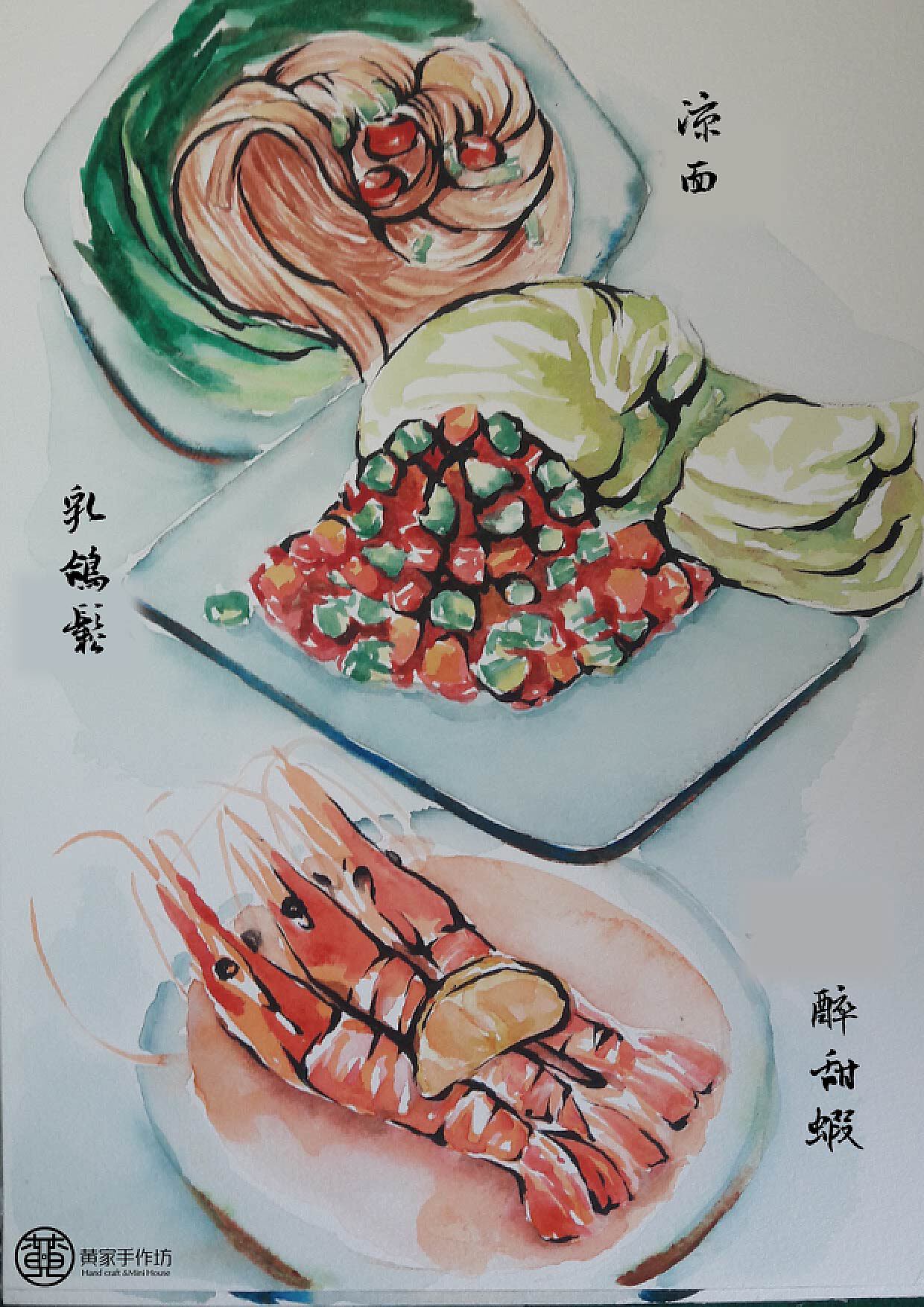 美食家小猪的大冒险菜谱,美食大冒险免费观看完整版