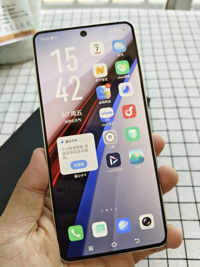 vivoiqoo手机,vivoiqoo手机哪款性价比高 质量好