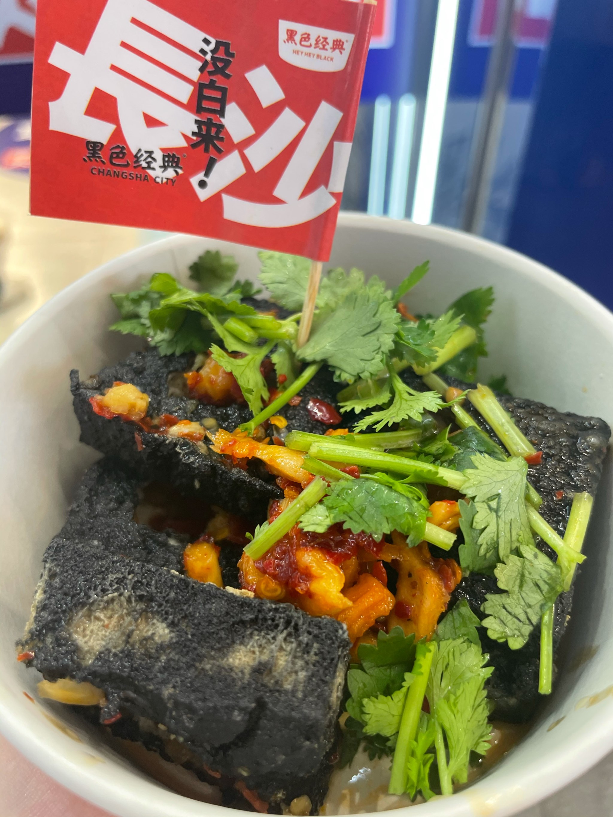 长沙特色美食小吃,长沙必去的10个景点