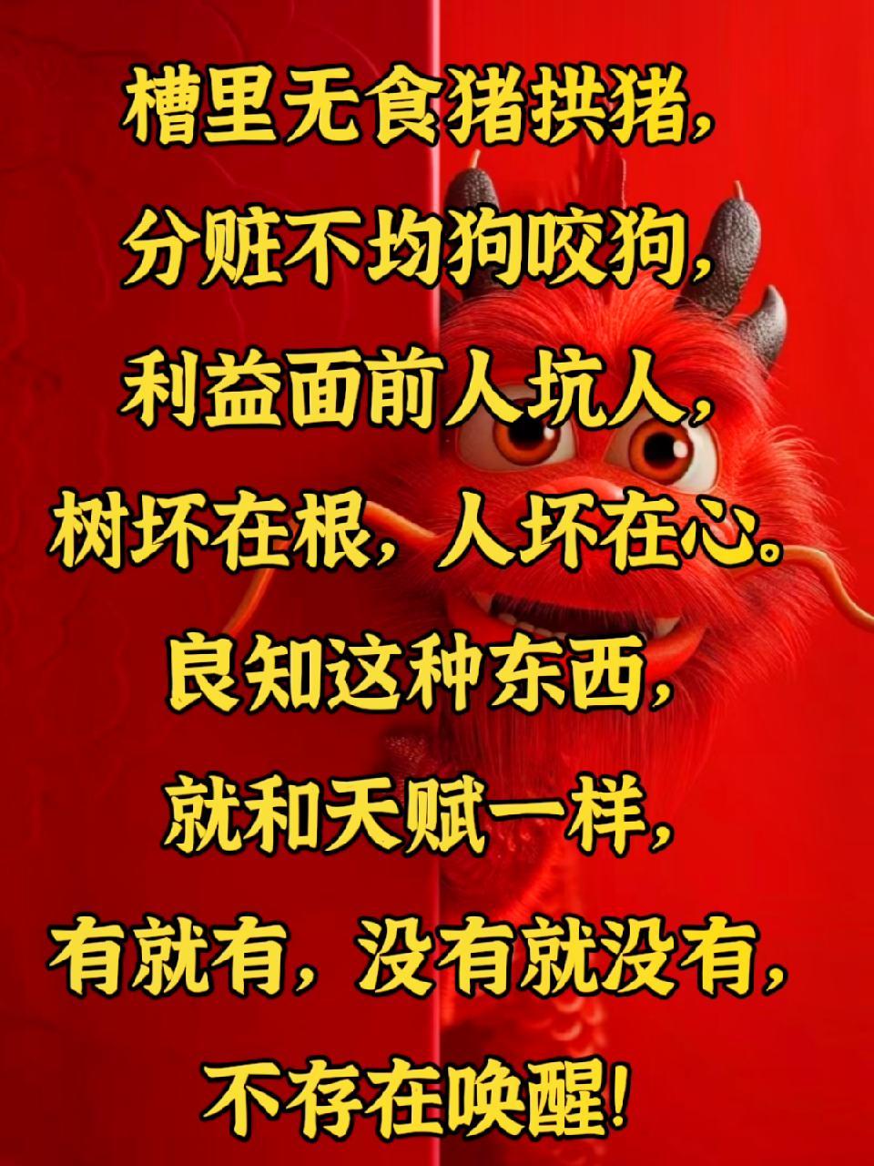 一针见血同义词,一针见血的犀利的成语