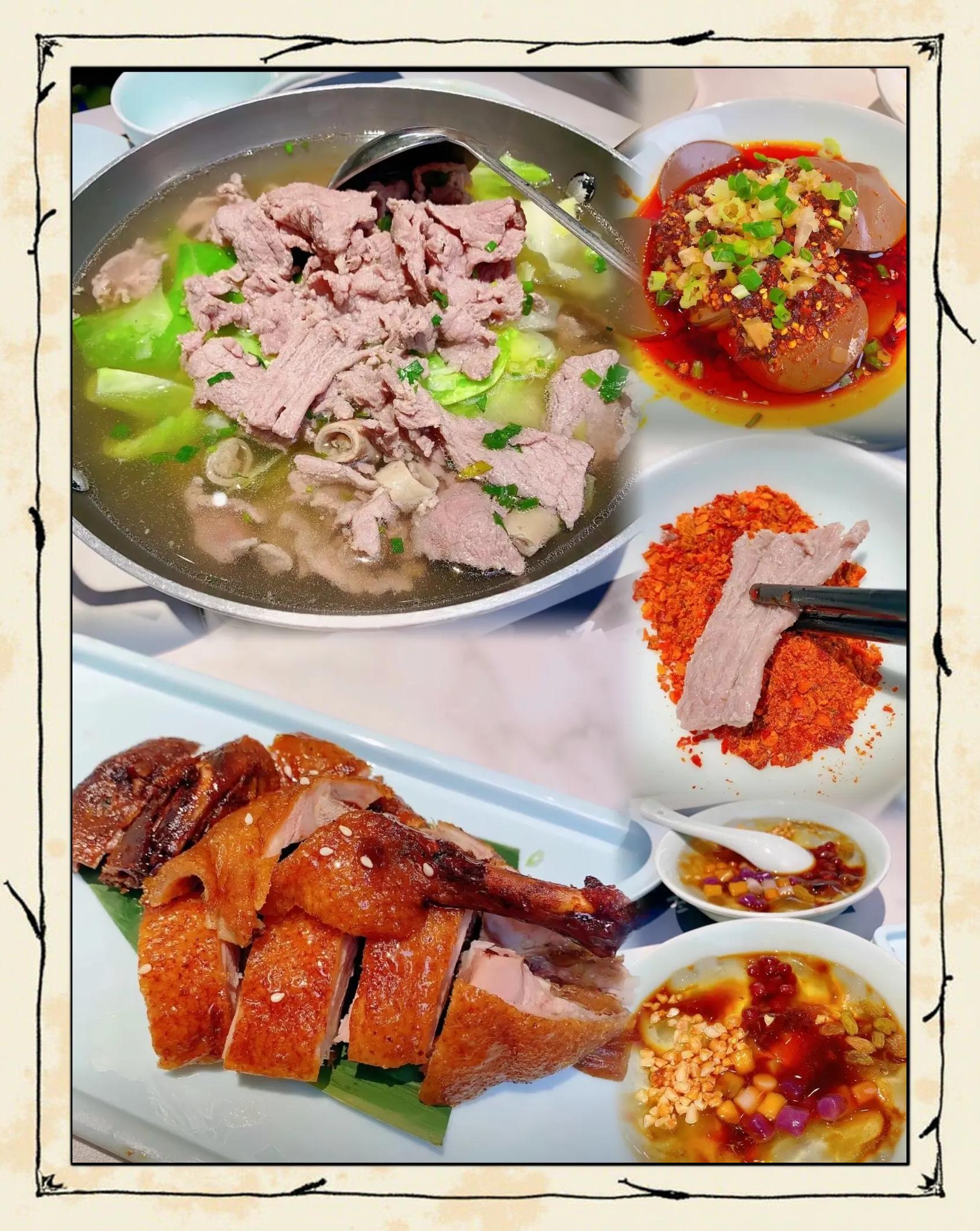 深圳美食培训,深圳美食培训机构