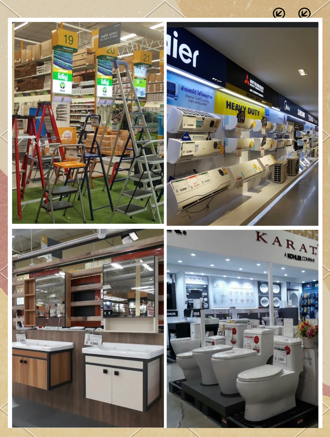 建材英文,市场的英文怎么读