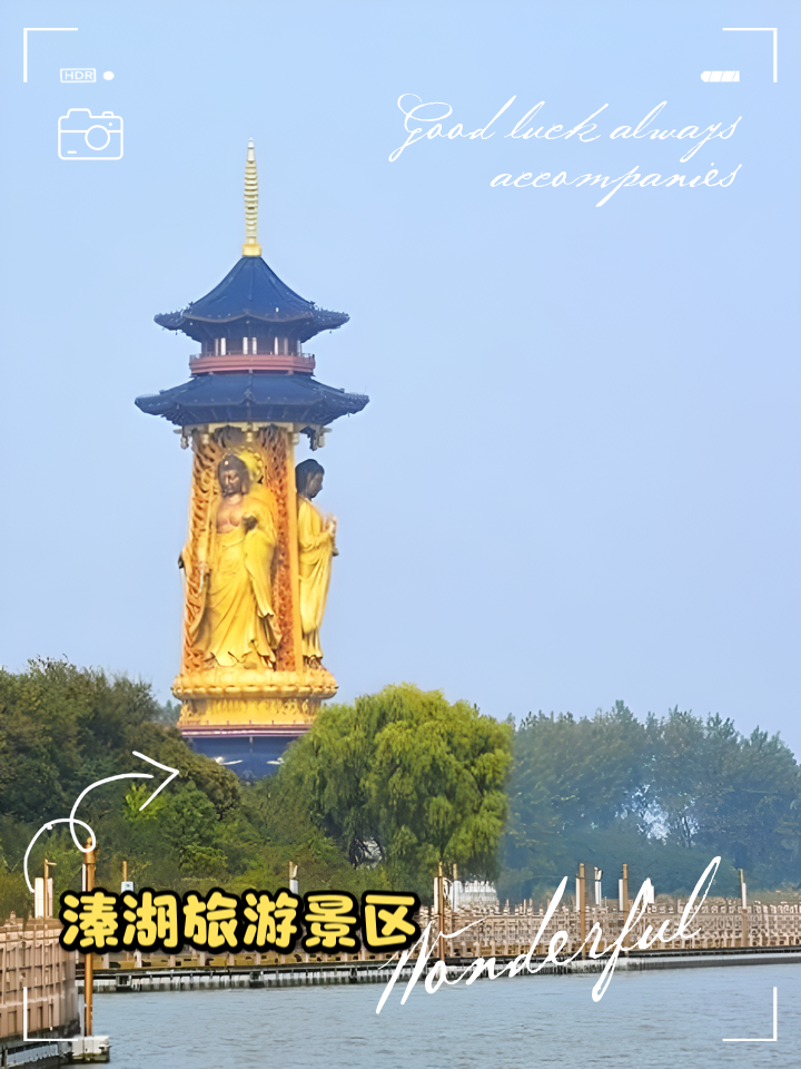 旅游景点两日游,自驾23天短途旅游