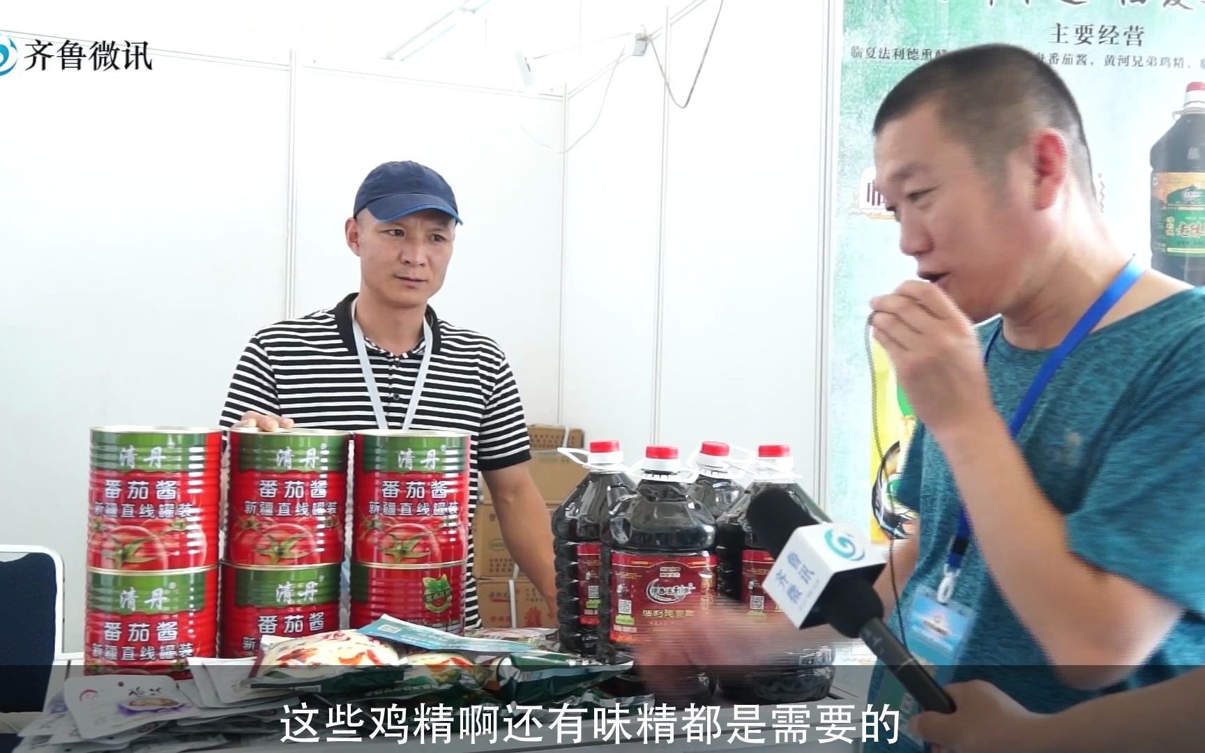 美食供应商袁州和谁在一起了,美食供应商袁老板