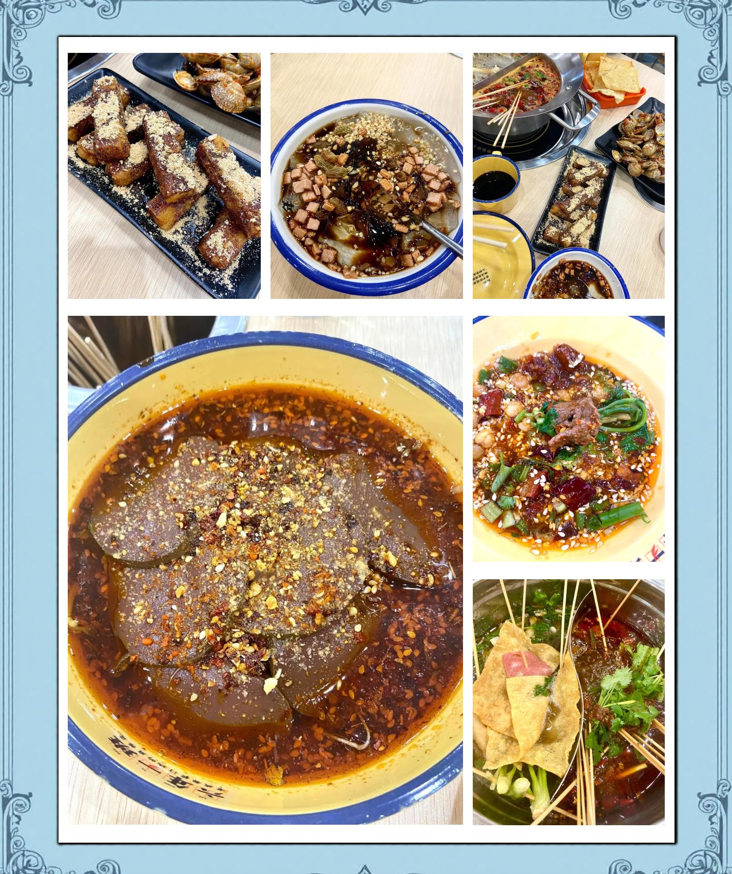 迁安美食,迁安美食攻略