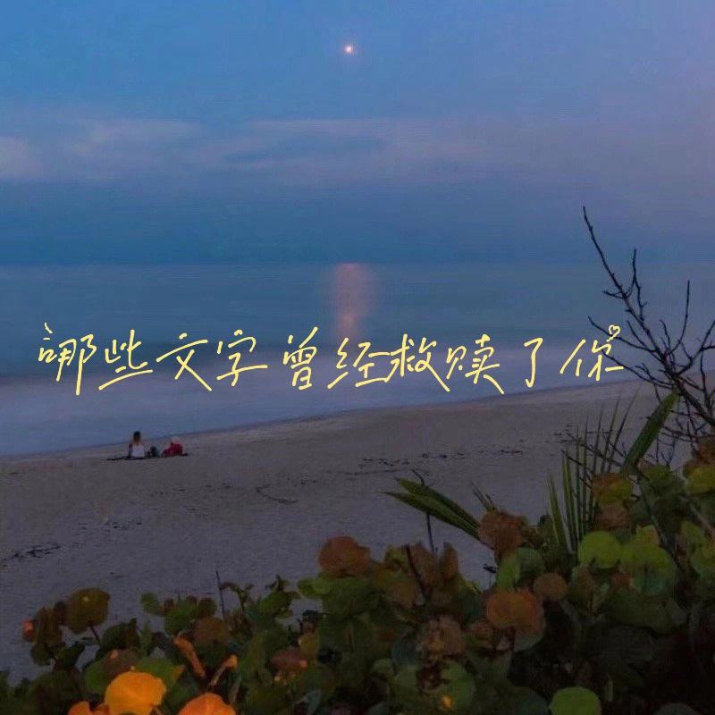 仍然的意思,仍然的意思最佳答案