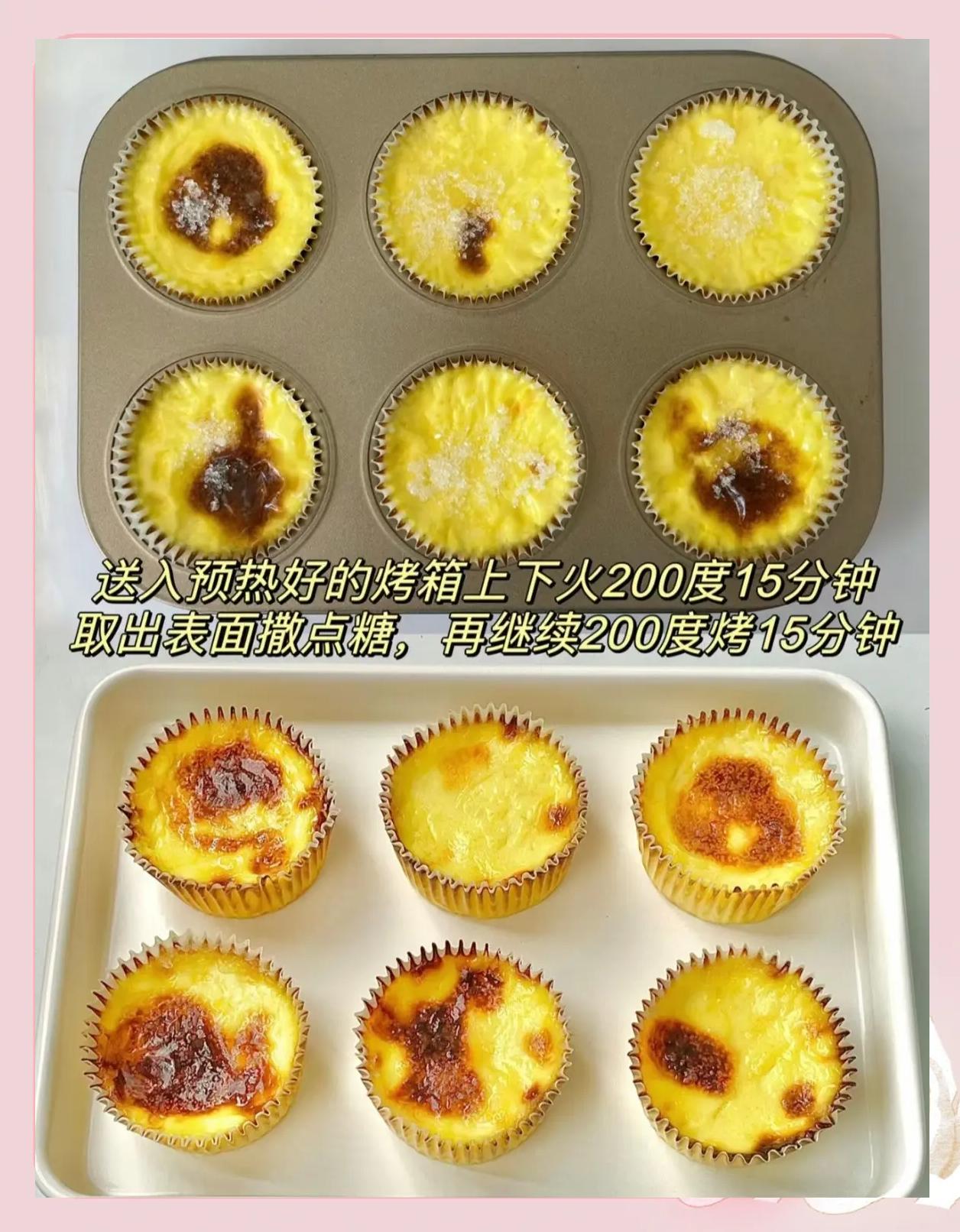 甜品做法,懒人甜品的做法100种