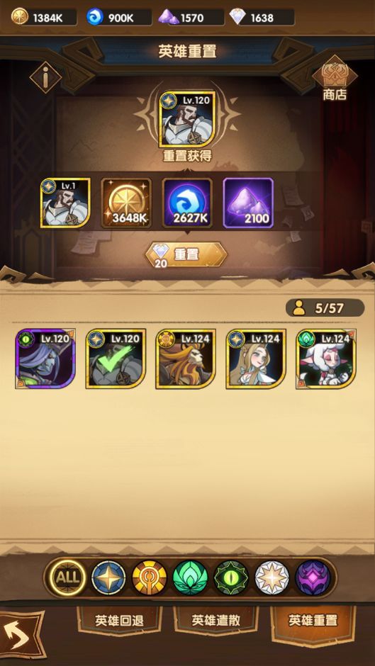 关于afkplayers的信息