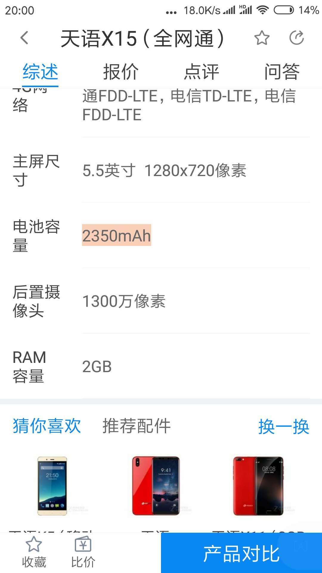 -zol问答,海尔滚筒洗衣机门掉了怎么处理zol问答
