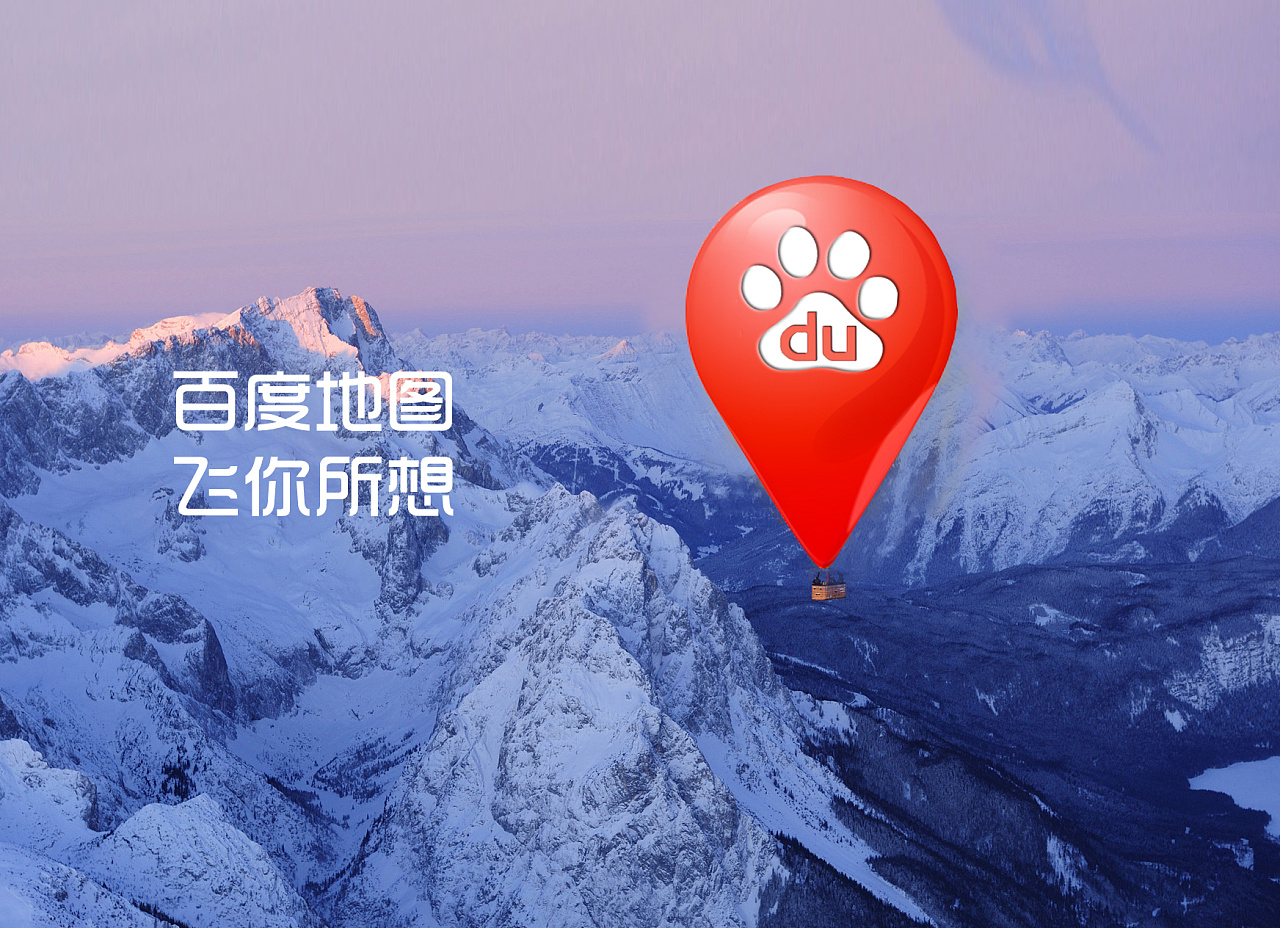 世界上有百度吗,这个世界上有百度智能汽车吗