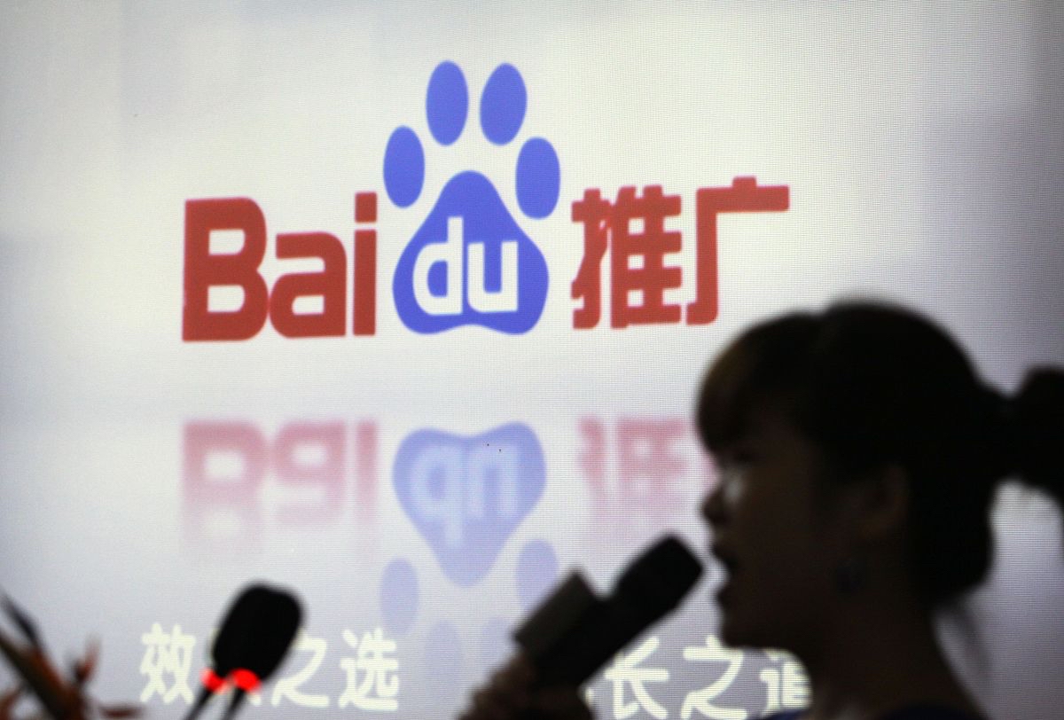 世界上有百度吗,这个世界上有百度智能汽车吗