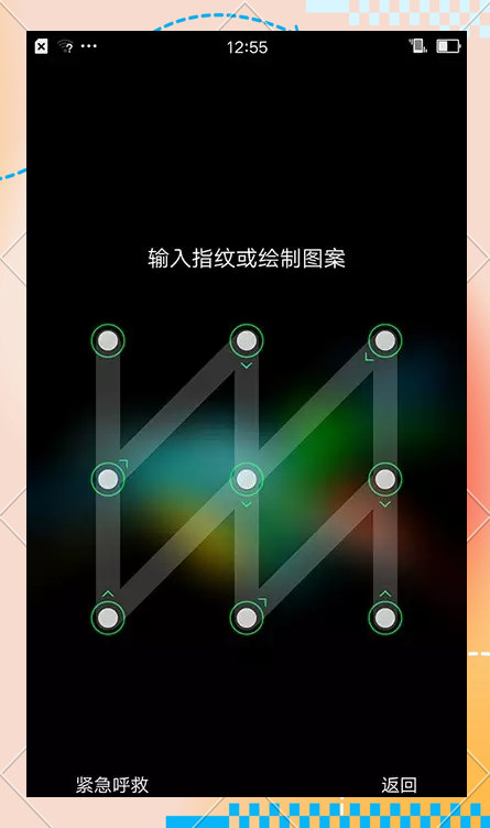 解锁手机,不恢复出厂解锁手机