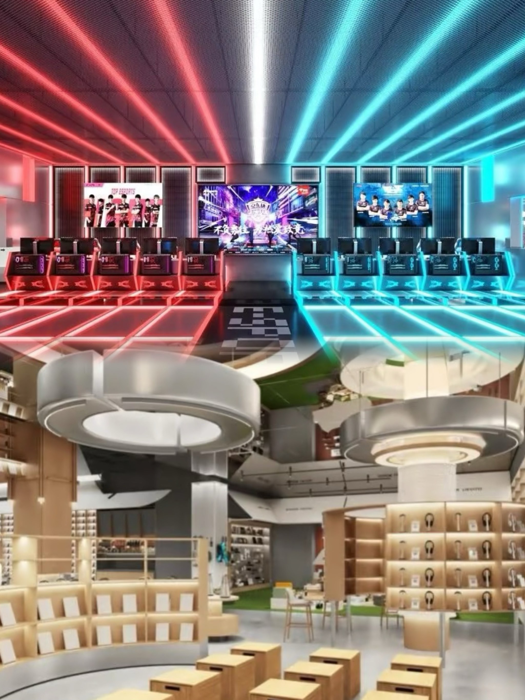 uemall,ue买量什么意思