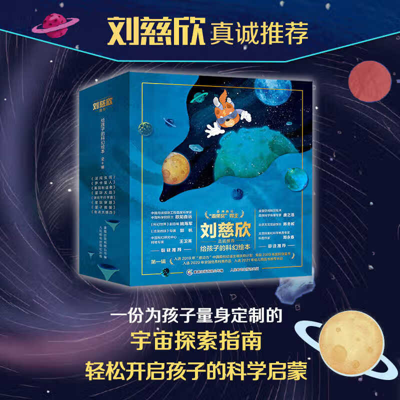 百科全书网络版,常见的网络百科全书有哪些