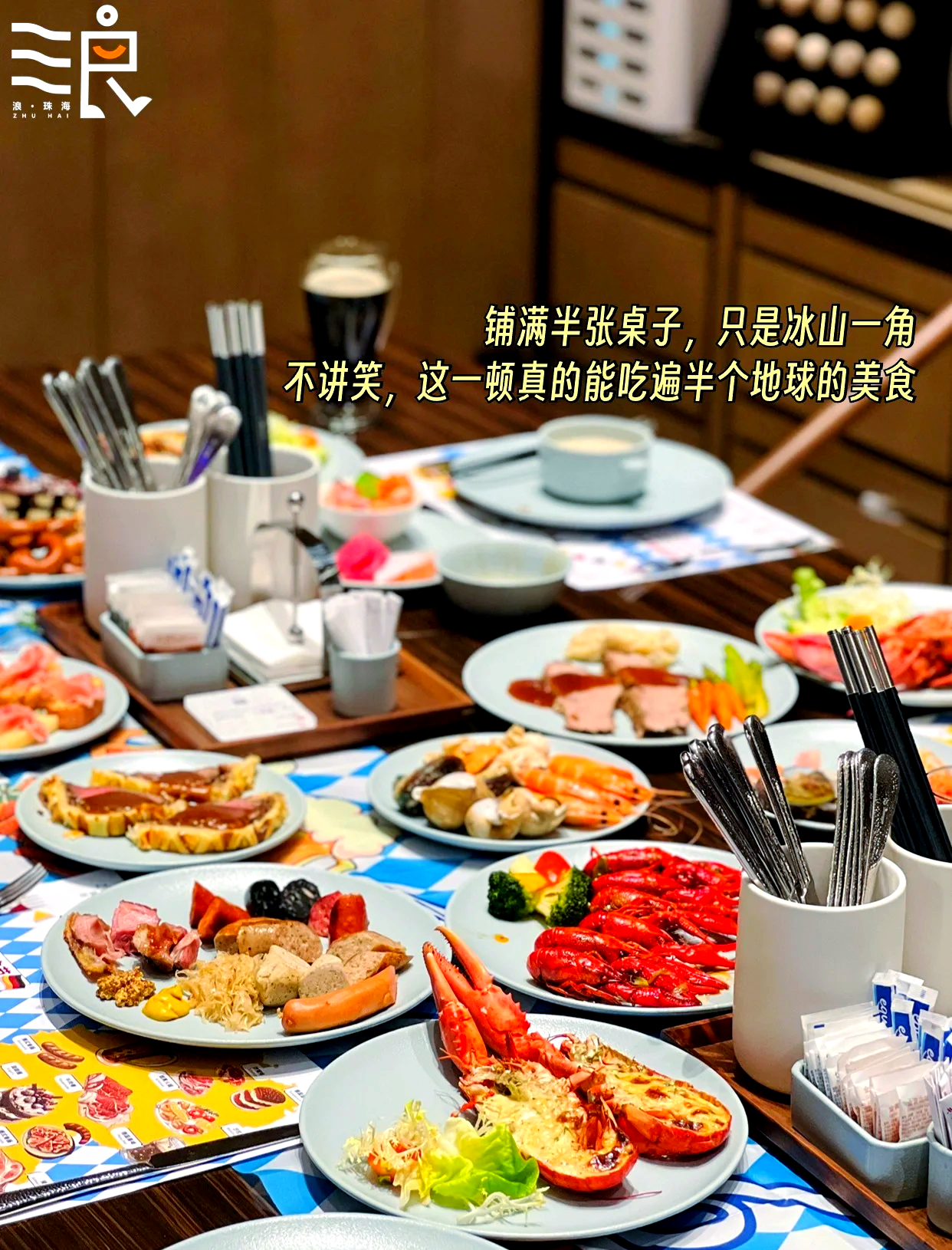 珠海美食节,珠海本地人必吃十大美食