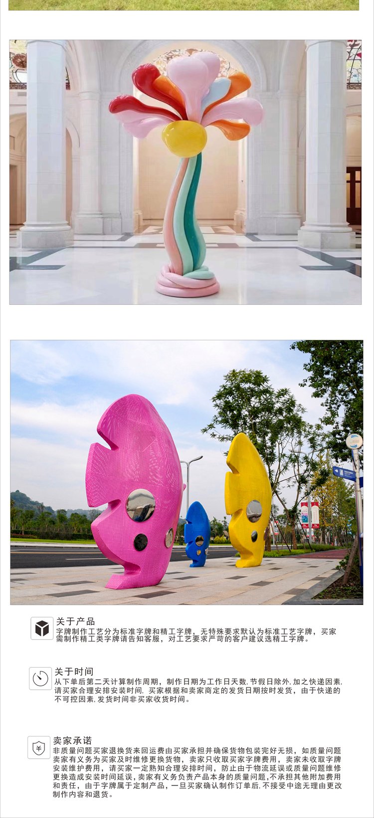 美食街景观设计,美食网站模板网页设计