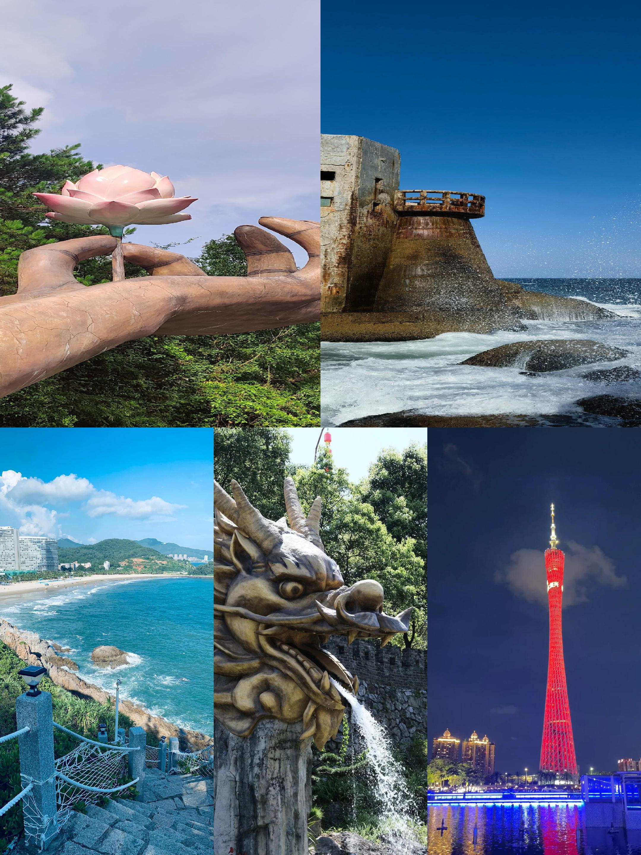 广东省内旅游景点,福建5日游旅游攻略
