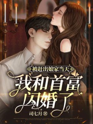 得间小说听书免费版,得间小说听书免费版书架