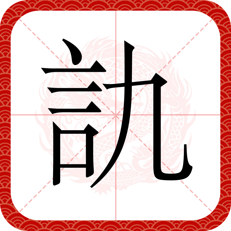 顬,入口4399小游戏入口