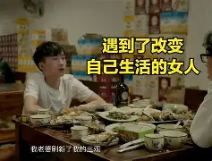 美食家文森特的挑战怎么做,文森特辅助为什么换小海了
