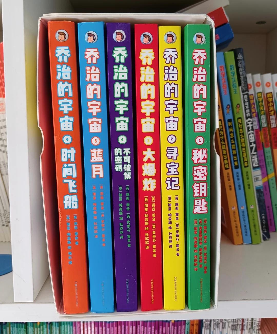 一二三四年级科普读物,四年级上册生字表全部