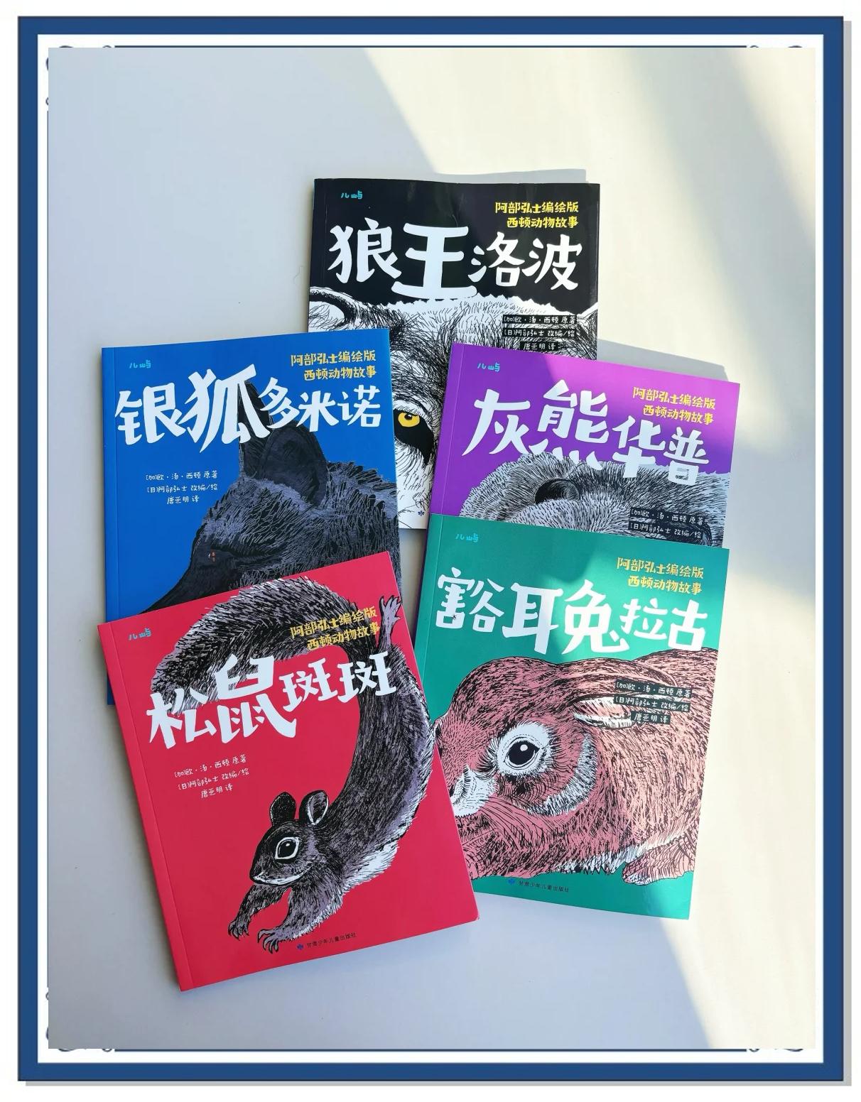 知识面太窄看什么书,知识面太窄看什么书 gnr喜马拉雅听书苦海幽州